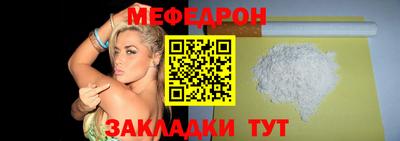 не бодяженный Бийск