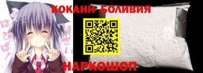 не бодяженный Бийск