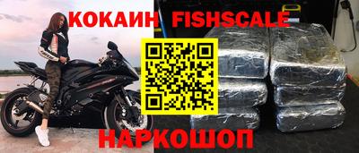 не бодяженный Бийск