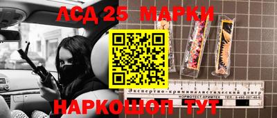 не бодяженный Бийск