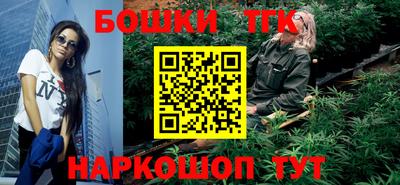 прущий лед Берёзовский