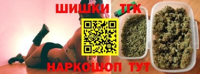 2c-b Балаково