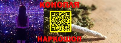 эйфоретик Беслан
