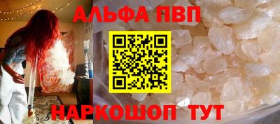 не бодяженный Бийск
