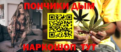эйфоретик Беслан