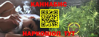 2c-b Балаково