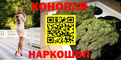 эйфоретик Беслан