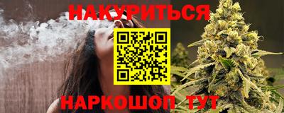прущий лед Берёзовский