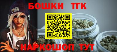 прущий лед Берёзовский