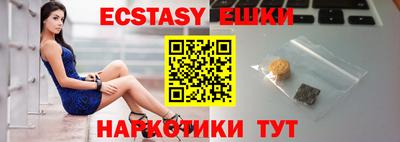 не бодяженный Бийск
