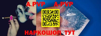 не бодяженный Бийск