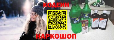 не бодяженный Бийск