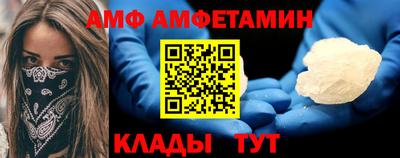 не бодяженный Бийск