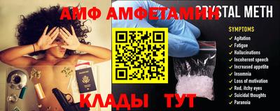 не бодяженный Бийск