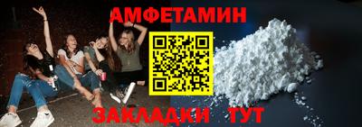 не бодяженный Бийск