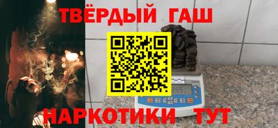 2c-b Балашиха