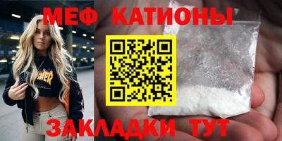 не бодяженный Бийск
