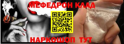не бодяженный Бийск