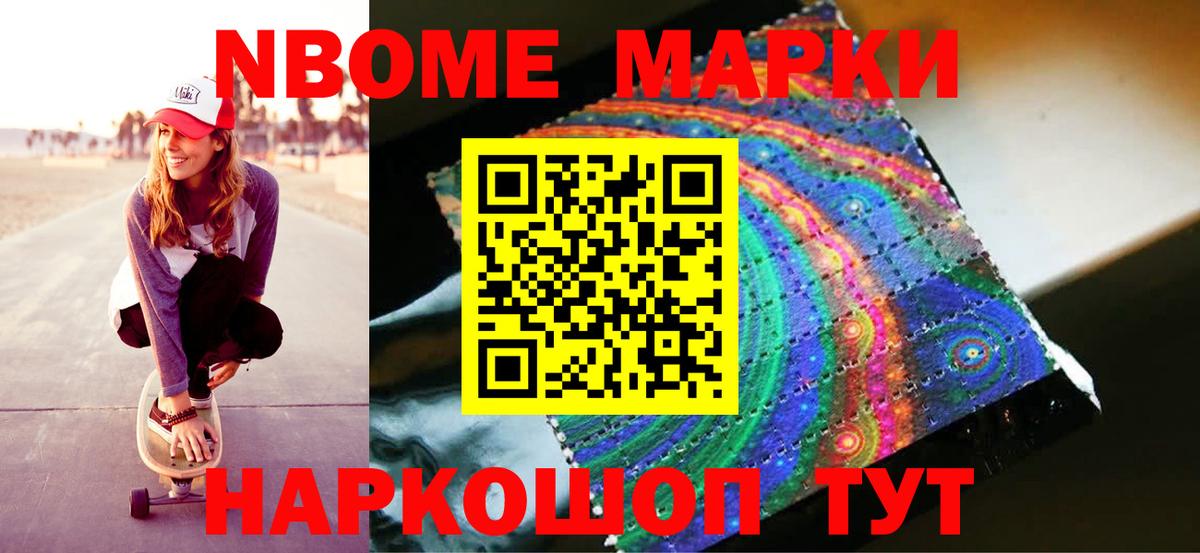 LSD-25 экстази ecstasy  blacksprut сайт  Вход с VPN  Берёзовский  LSD-25 экстази ecstasy 