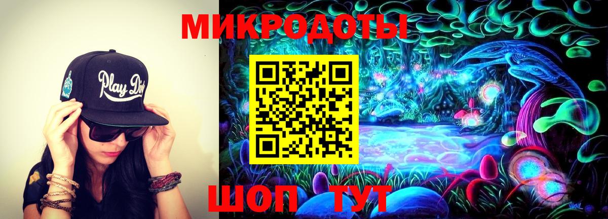 Псилоцибиновые грибы GOLDEN TEACHER Берёзовский