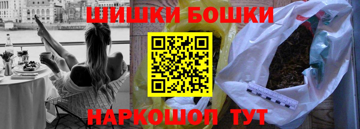 МАРИХУАНА ГИДРОПОН  Вход с VPN  Берёзовский  МАРИХУАНА Bruce Banner 